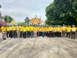 กิจกรรม ส่งเสริมคุณธรรมและ จริยธรรม  กิจกรรม จิตอาสา ประจำปี
